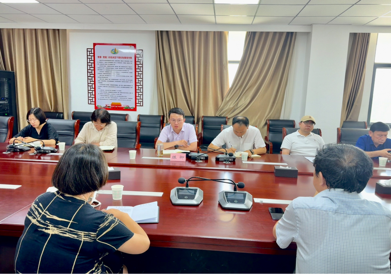 聚焦教学质量提升 凝聚督导育人合力 —学院召开2024-2025学年第二学期教学督导工作会议